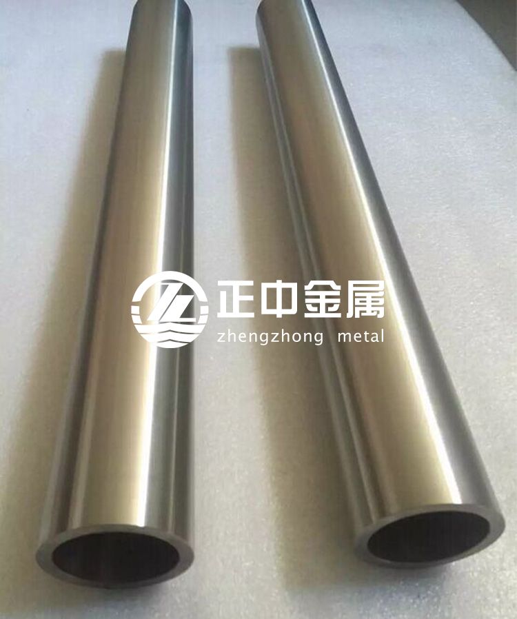 702鋯管、705鋯合金等鋯材料的特性及核電站建設中的應用