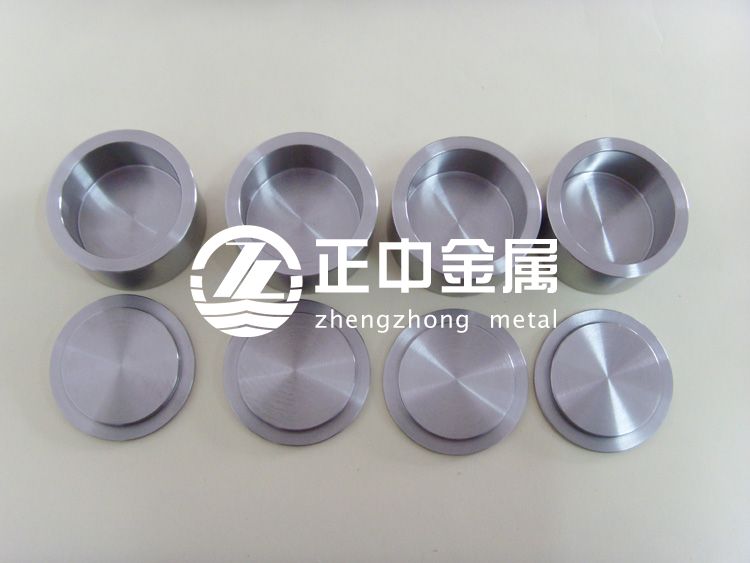 化工冶金行業用鉬坩堝的技術要求 化工冶金行業用鉬坩堝的技術要求