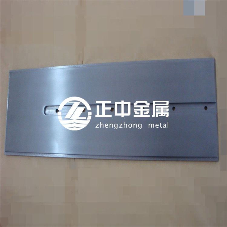 702鋯板 705鋯板 鋯合金板 702鋯板 705鋯板 鋯合金板