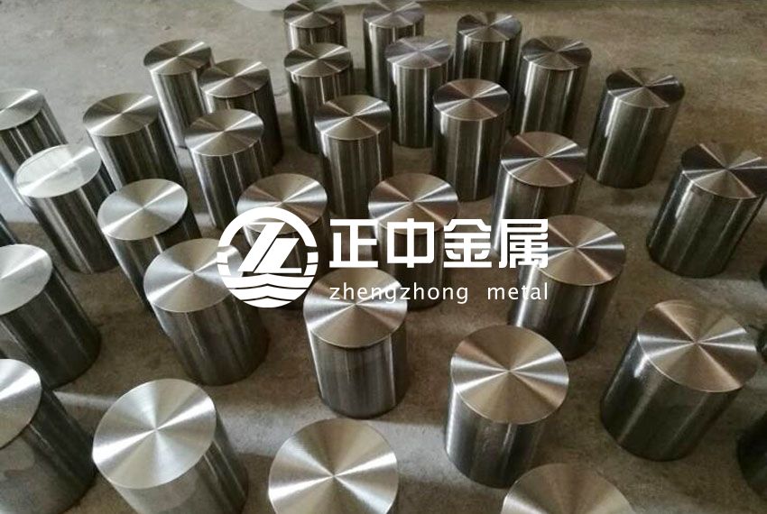 銷(xiāo)售軍工及核工業(yè)用702、704、705鋯棒 銷(xiāo)售軍工及核工業(yè)用702、704、705鋯棒