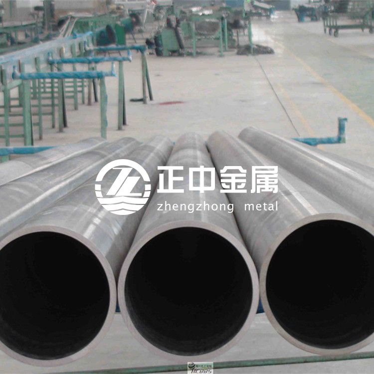 702鋯管 鋯管靶 705鋯管 鋯無(wú)縫管 鋯焊接管 702鋯管 鋯管靶 705鋯管 鋯無(wú)縫管 鋯焊接管