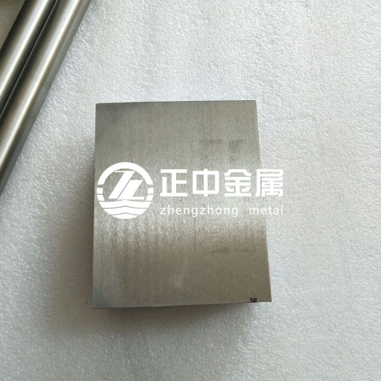 Ta1鉭板、鉭片家直銷(xiāo)0.1---W680--L3000mm Ta1鉭板、鉭片家直銷(xiāo)0.1---W680--L3000mm