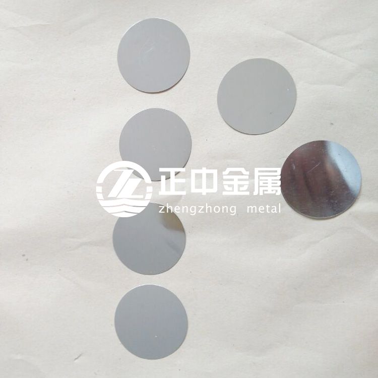 銷(xiāo)售RO5200鉭圓片 RO5400鉭片 表面光潔 銷(xiāo)售RO5200鉭圓片 RO5400鉭片 表面光潔