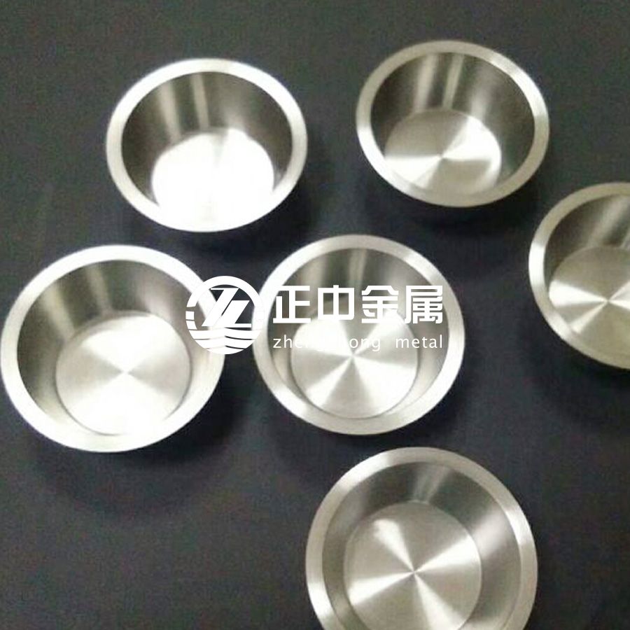 化工領域用鋯坩堝的特性 化工領域用鋯坩堝的特性