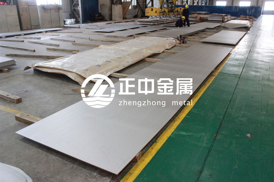 我國用于鋯合金材料的國家標準及其使用要求 我國用于鋯合金材料的國家標準及其使用要求