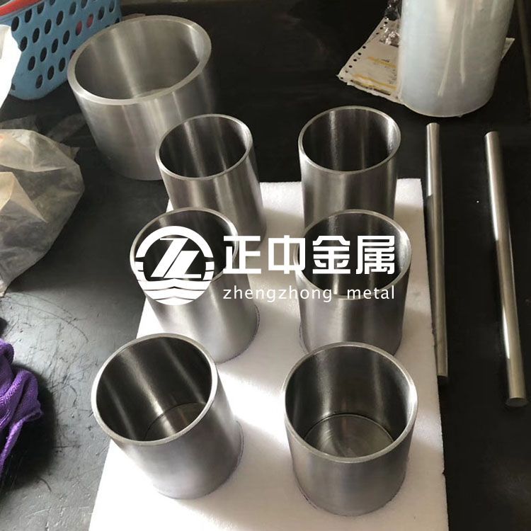 正中金屬現貨供應工業光亮機加工R60702鋯坩堝 正中金屬現貨供應工業光亮機加工R60702鋯坩堝
