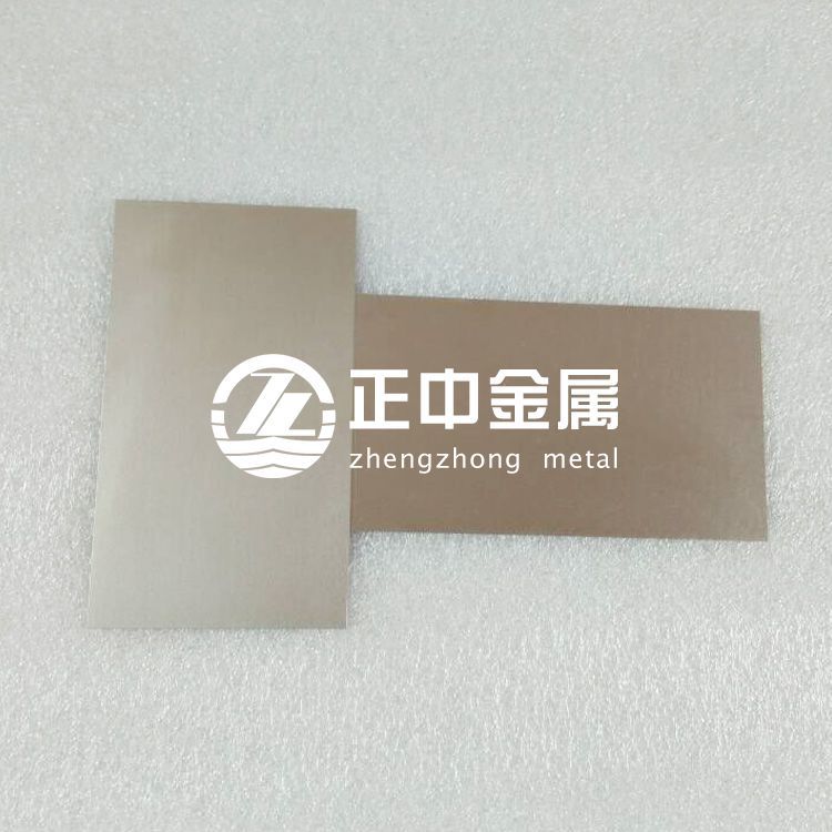正中金屬直銷耐高溫耐腐蝕板鈮片規格齊全零切割 正中金屬直銷耐高溫耐腐蝕板鈮片規格齊全零切割