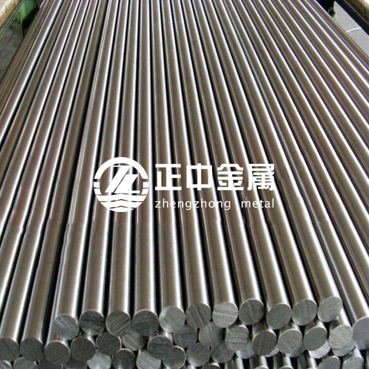 正中金屬供應702鋯棒705鋯靶量大優惠按圖定制 正中金屬供應702鋯棒705鋯靶量大優惠按圖定制