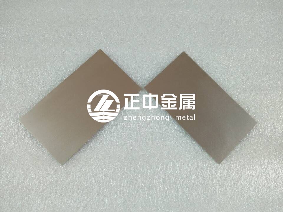 鎢板 鎢板