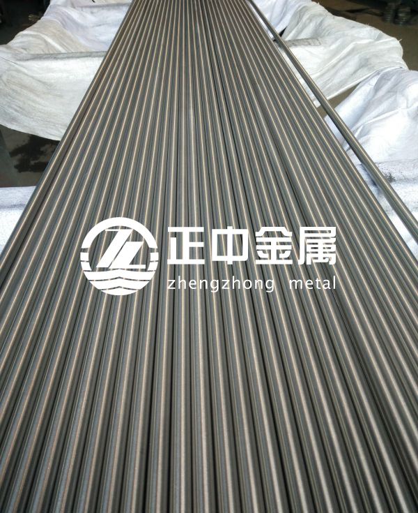 鋯棒 鋯棒