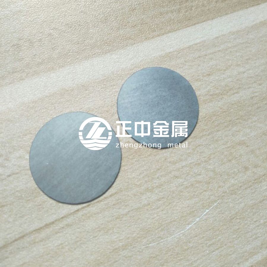 1604808222912623.jpg 鉬片