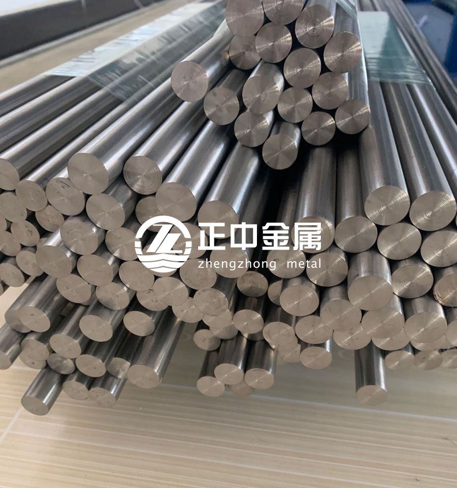 1612392618736807.jpg 鉭棒
