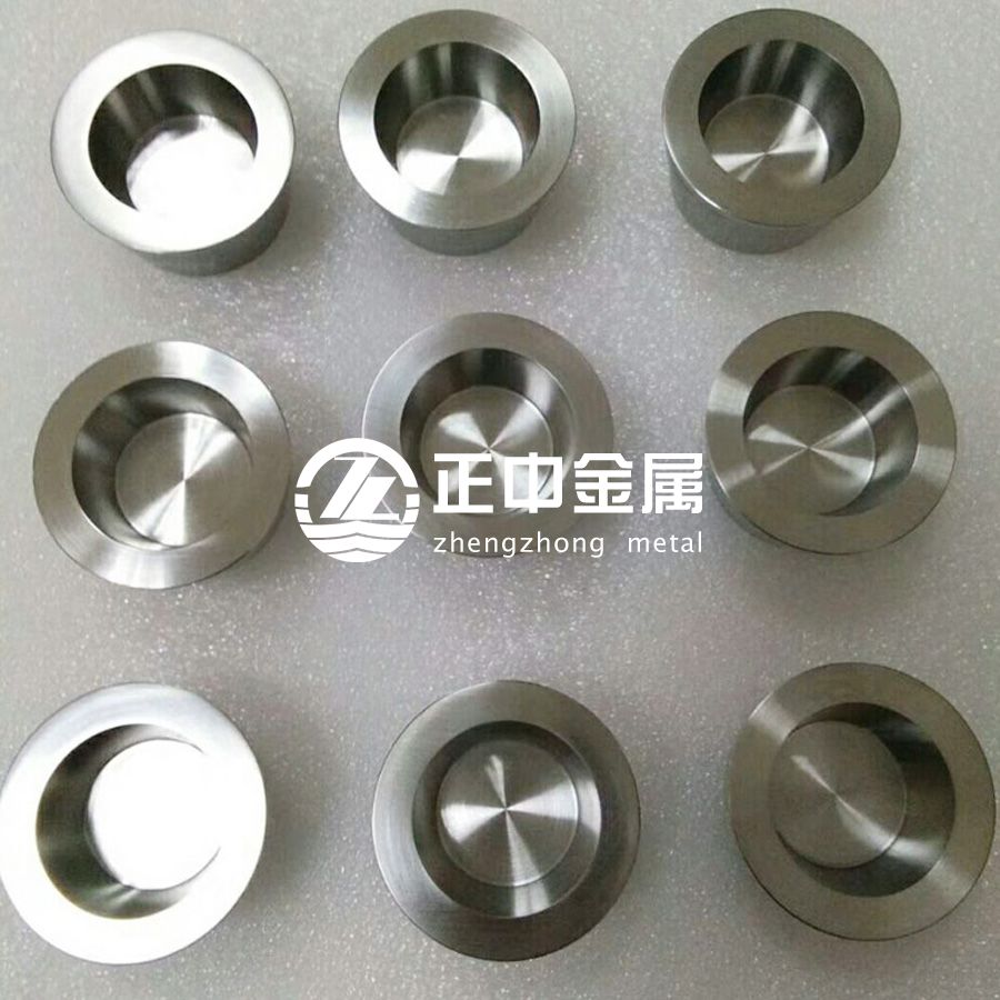 1612393038554798.jpg 鎢坩堝